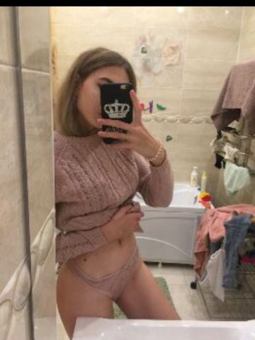 Карина